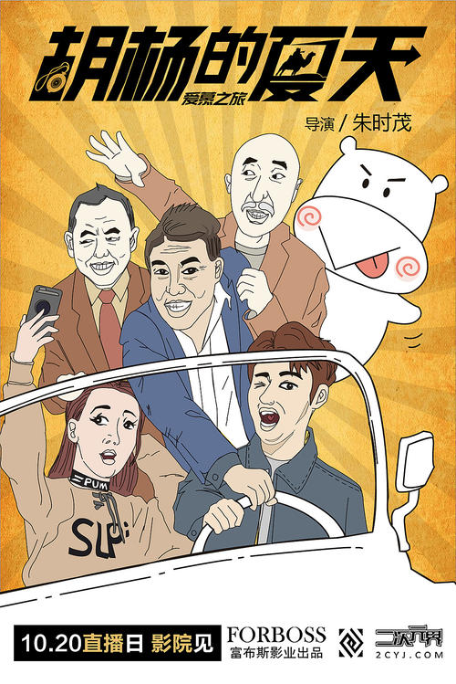 十四大学教育部认证办理