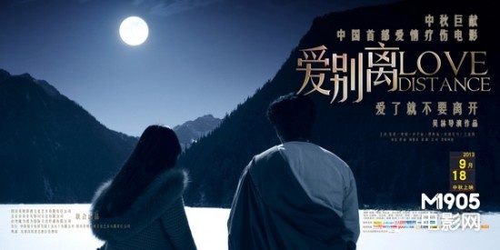 外国留学学历认证